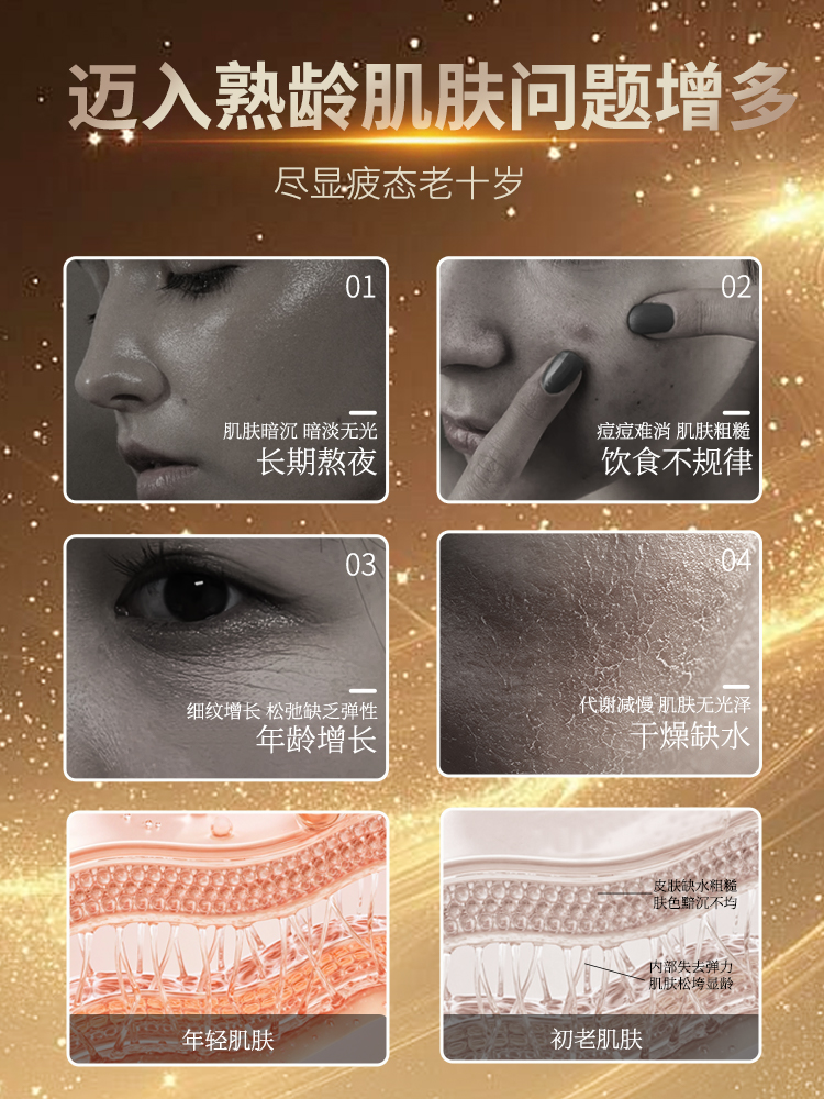 产业资讯