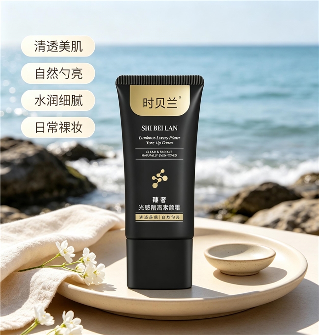 商业快讯