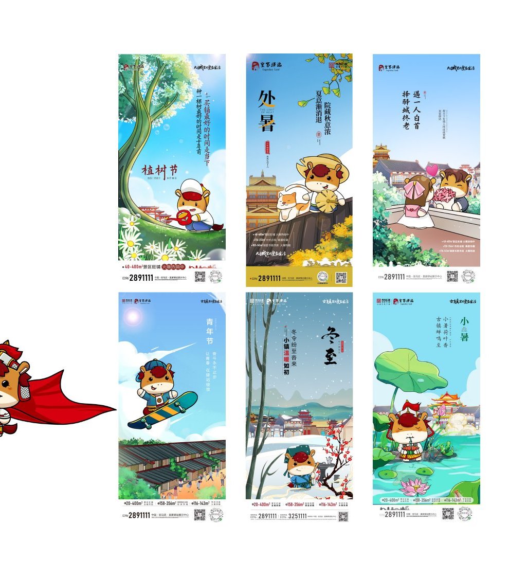 产业资讯