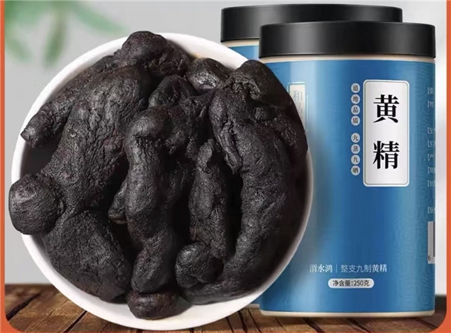 商业快讯