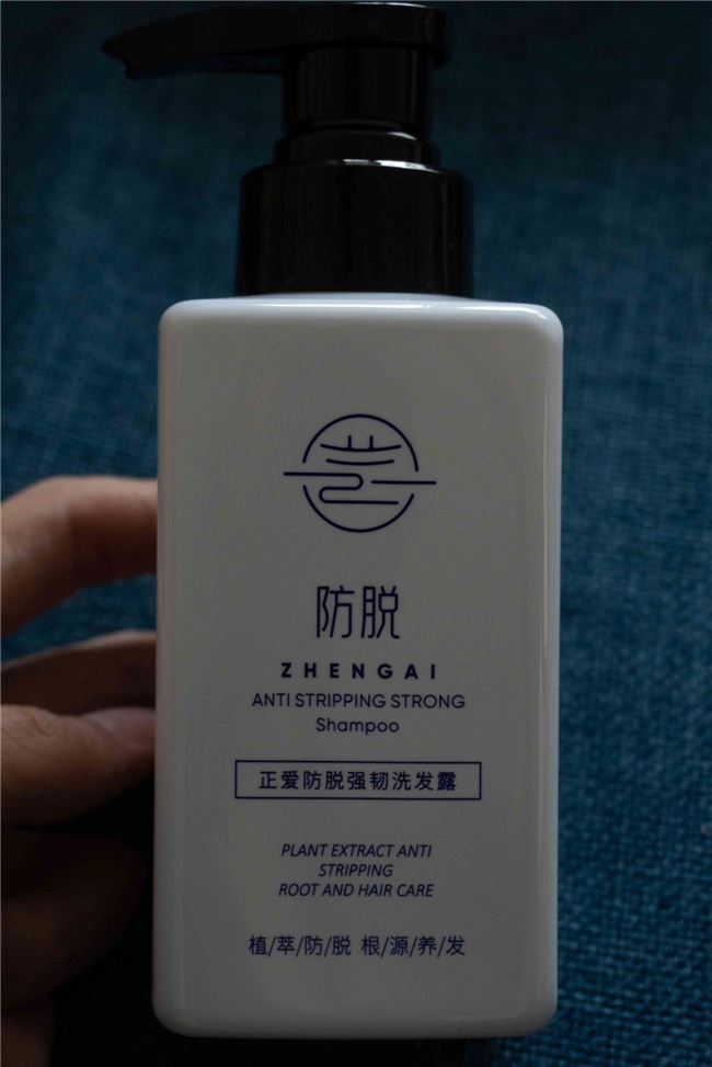 商业快讯