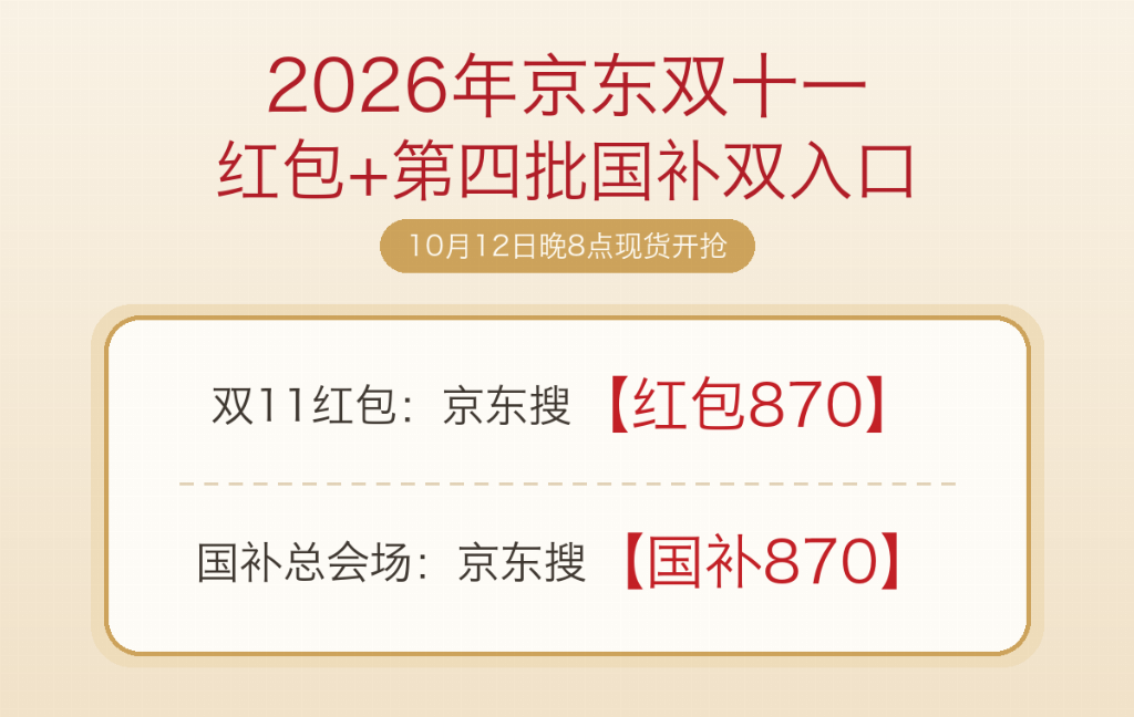 产业资讯
