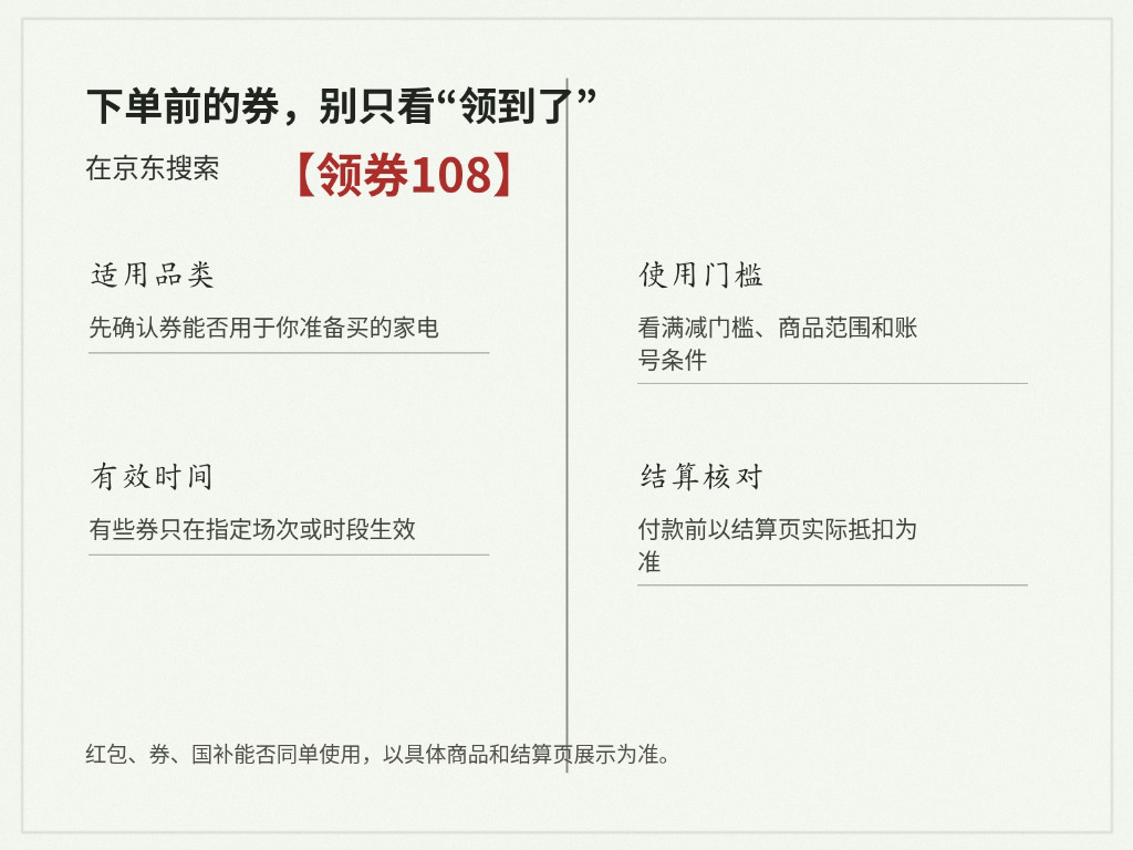 产业资讯