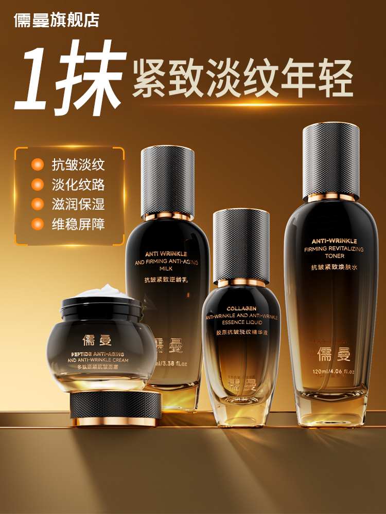 产业资讯