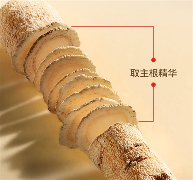 商业快讯
