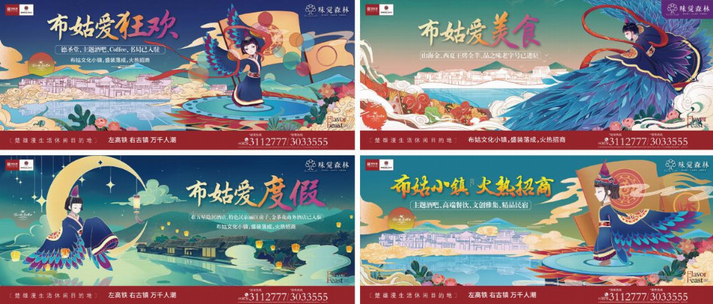 产业资讯