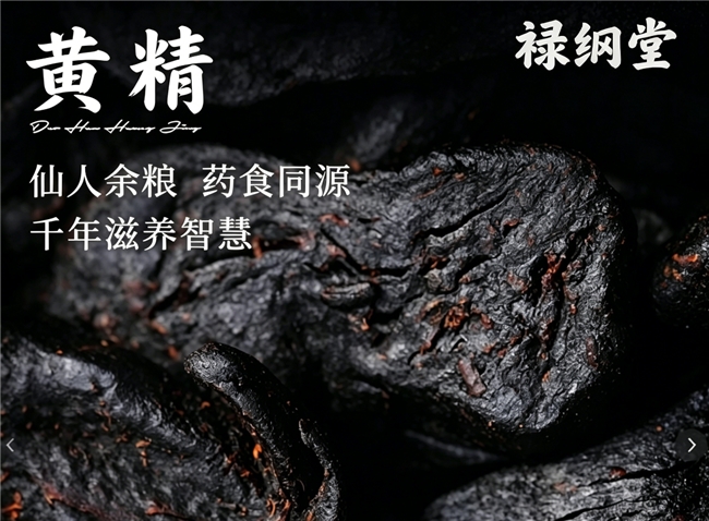 商业快讯