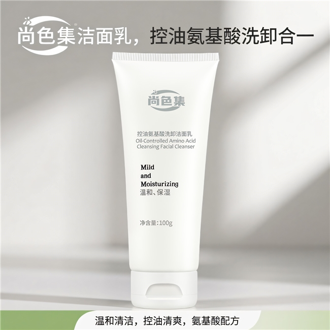 商业快讯