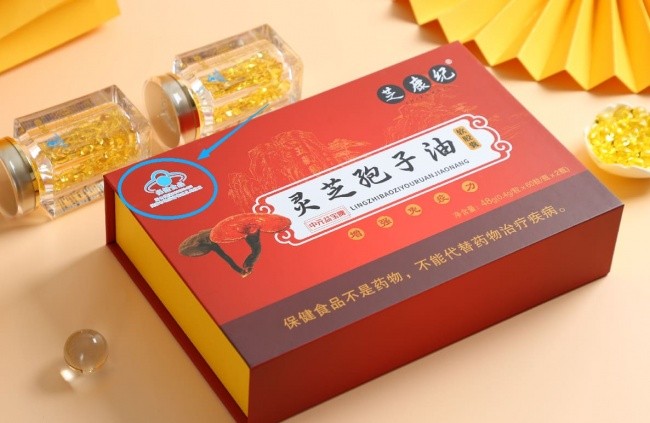 产业资讯