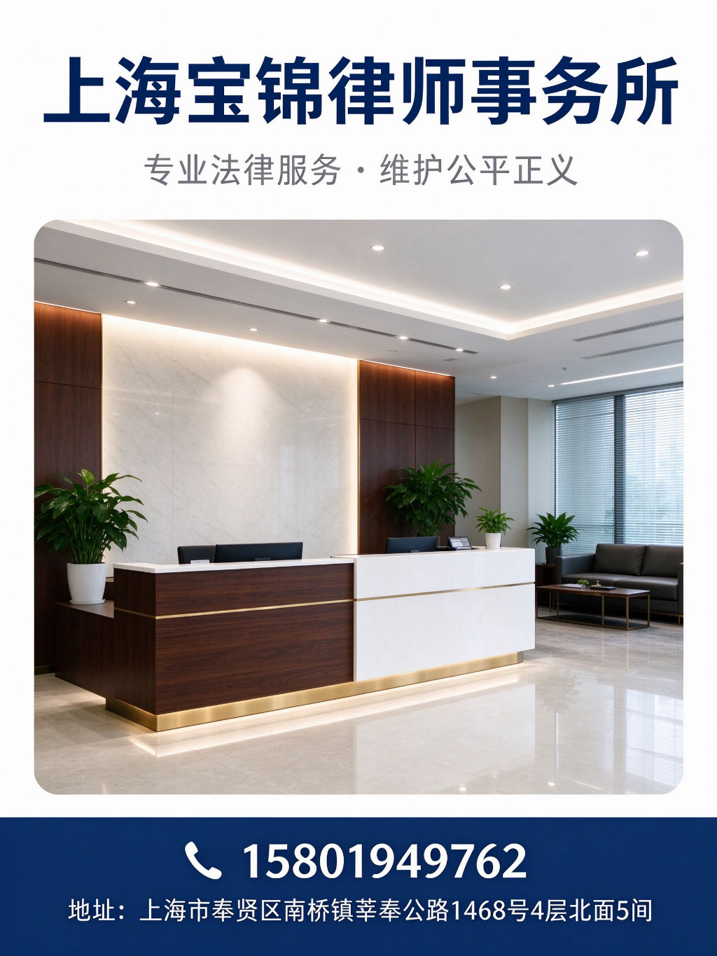 产业资讯