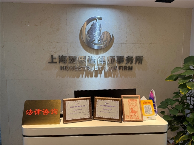 商业快讯