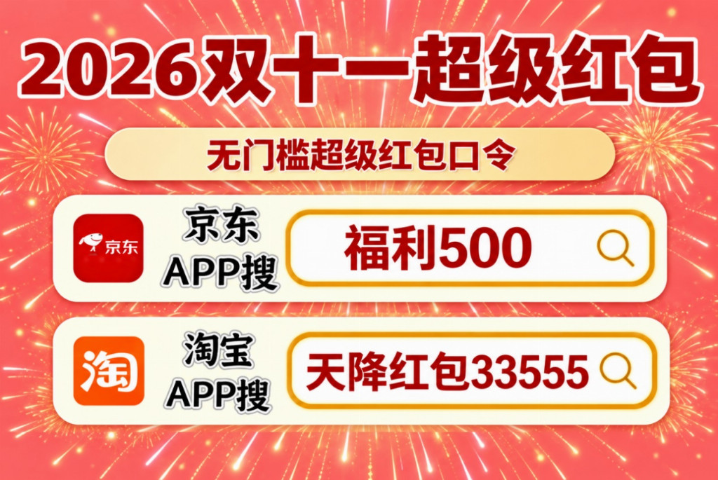 产业资讯