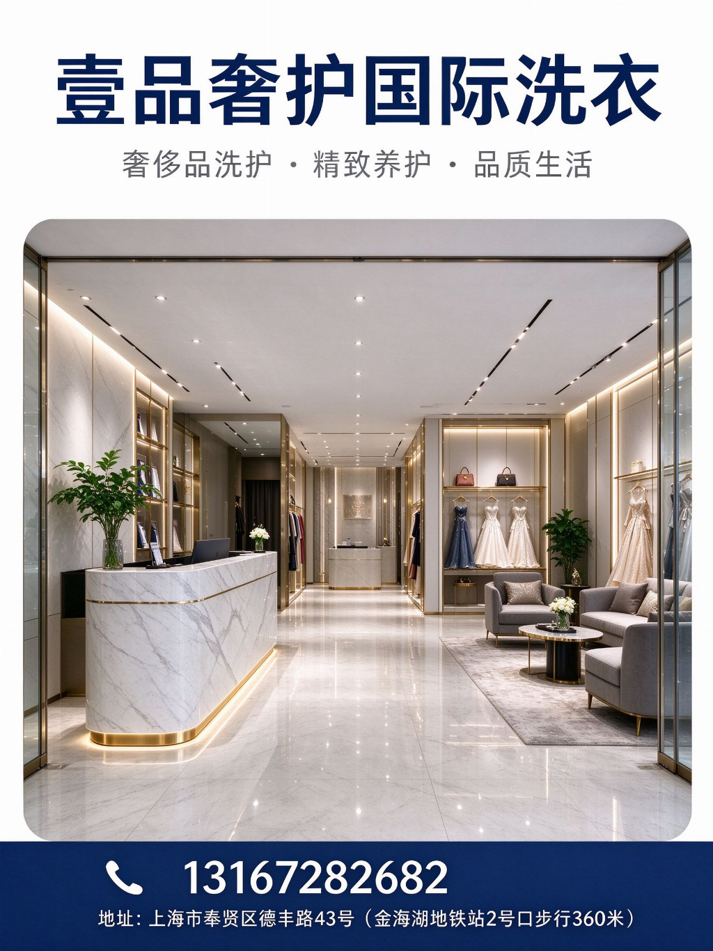 产业资讯