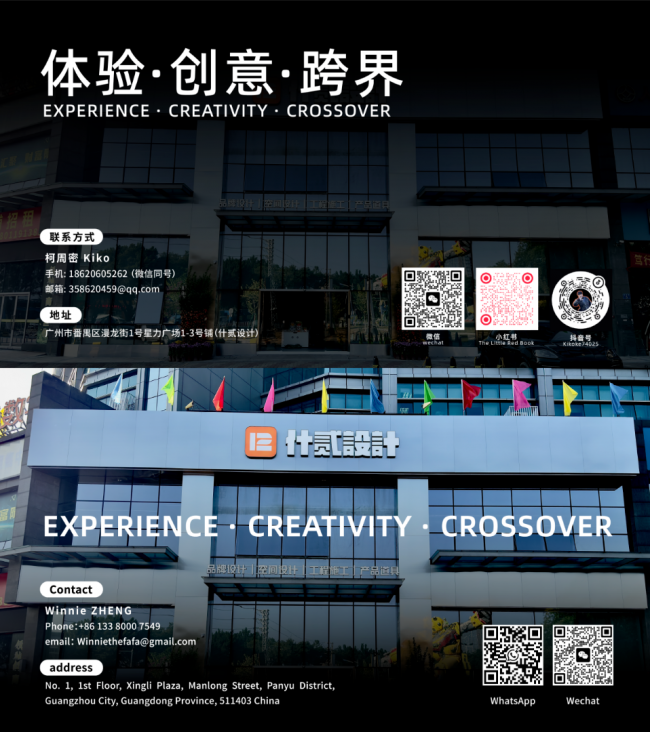 产业资讯