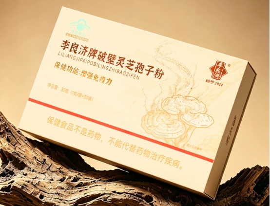 商业快讯
