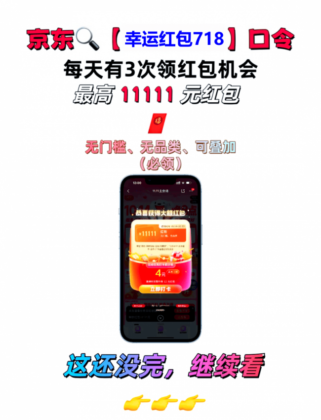 产业资讯