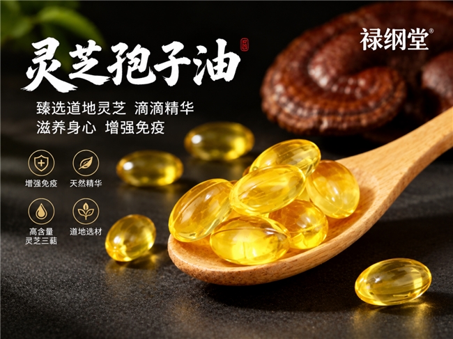 商业快讯