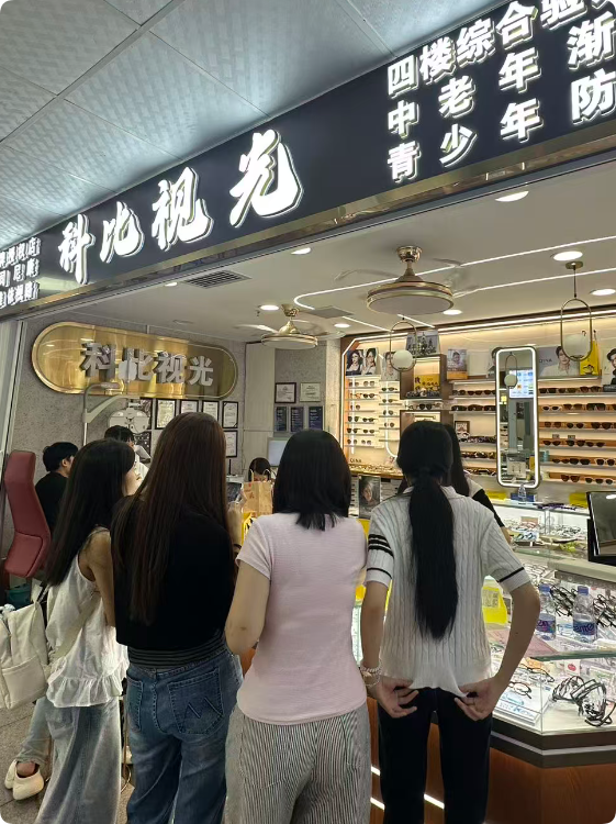 商业快讯