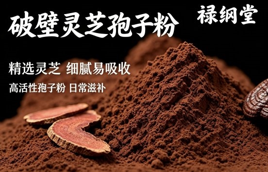 商业快讯
