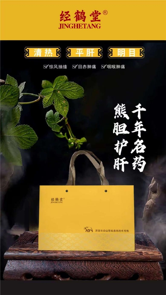 商业快讯