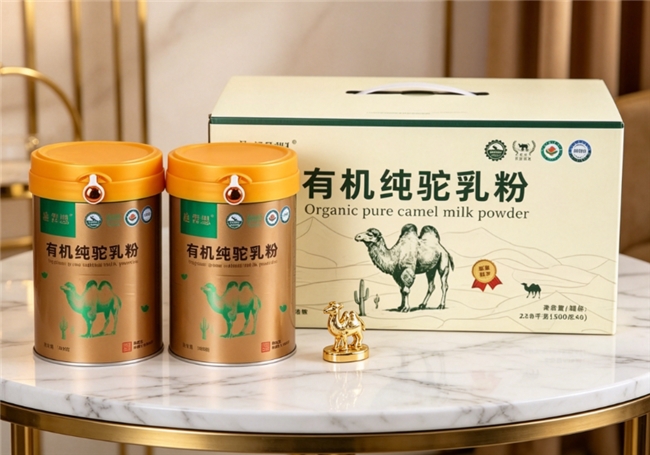 商业快讯