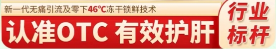 商业快讯