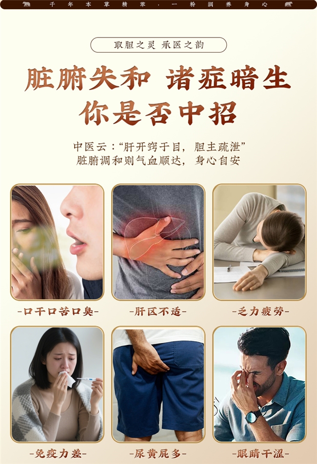 商业快讯