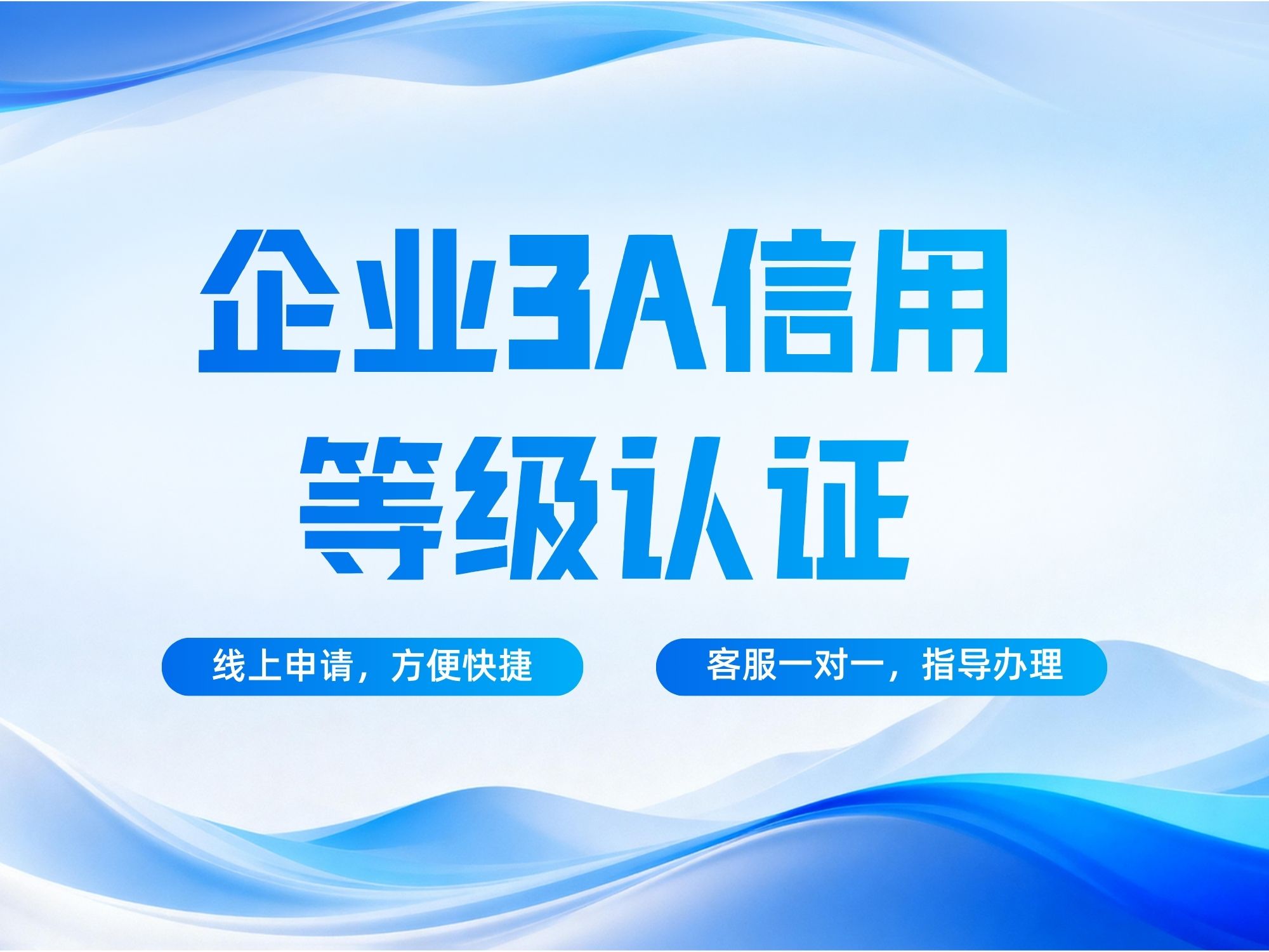 产业资讯
