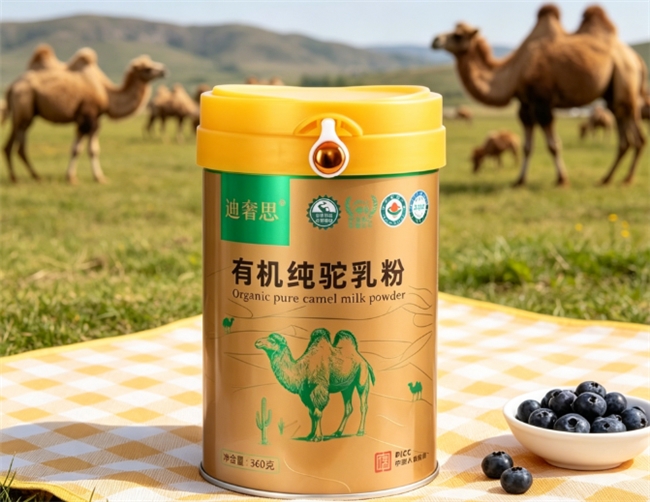 商业快讯