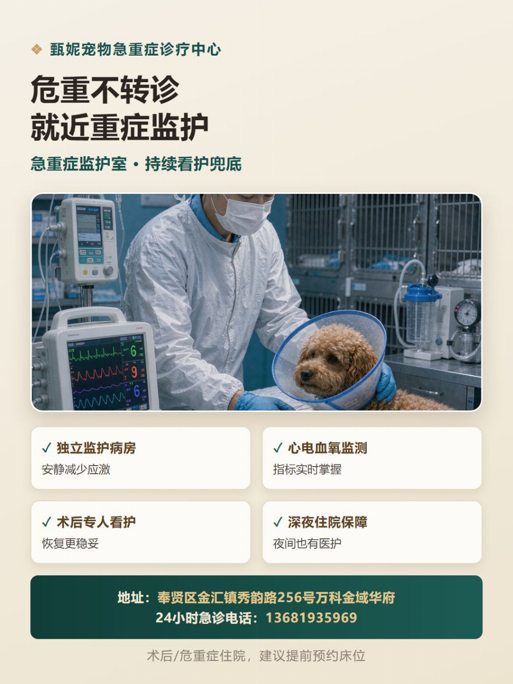 产业资讯