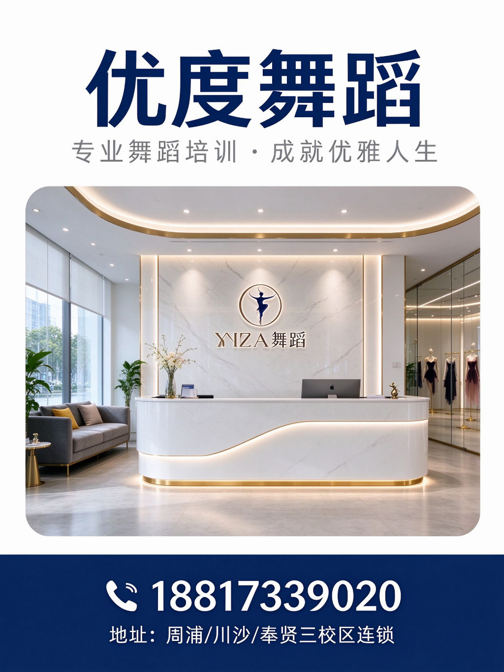 产业资讯