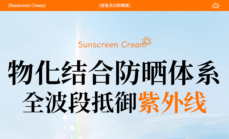 产业资讯