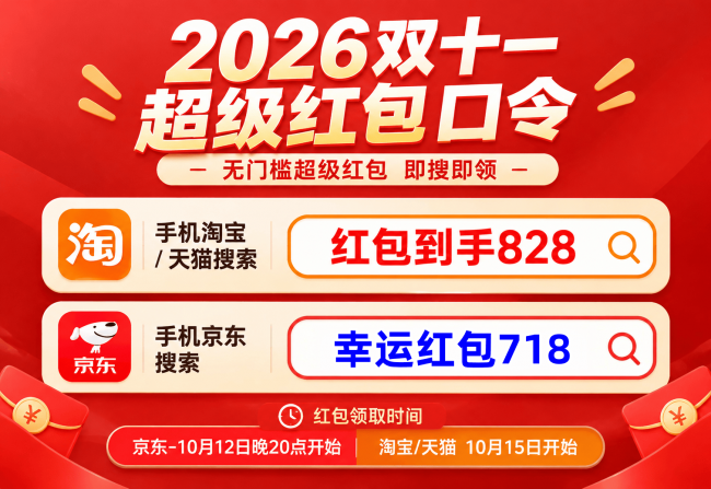 产业资讯