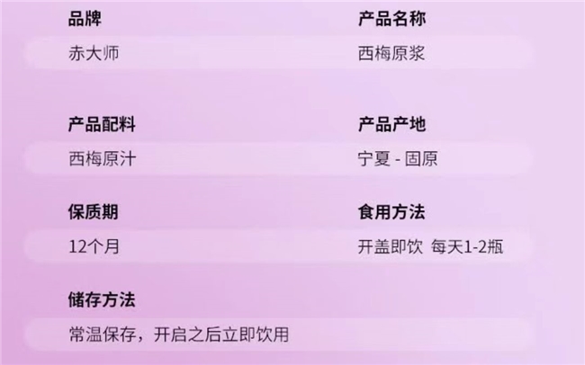 商业快讯