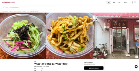 商业快讯