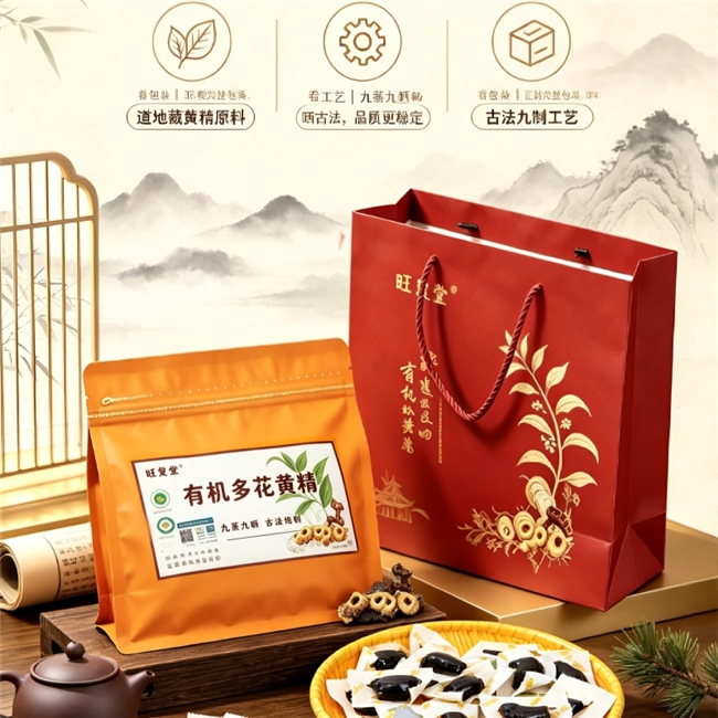 商业快讯