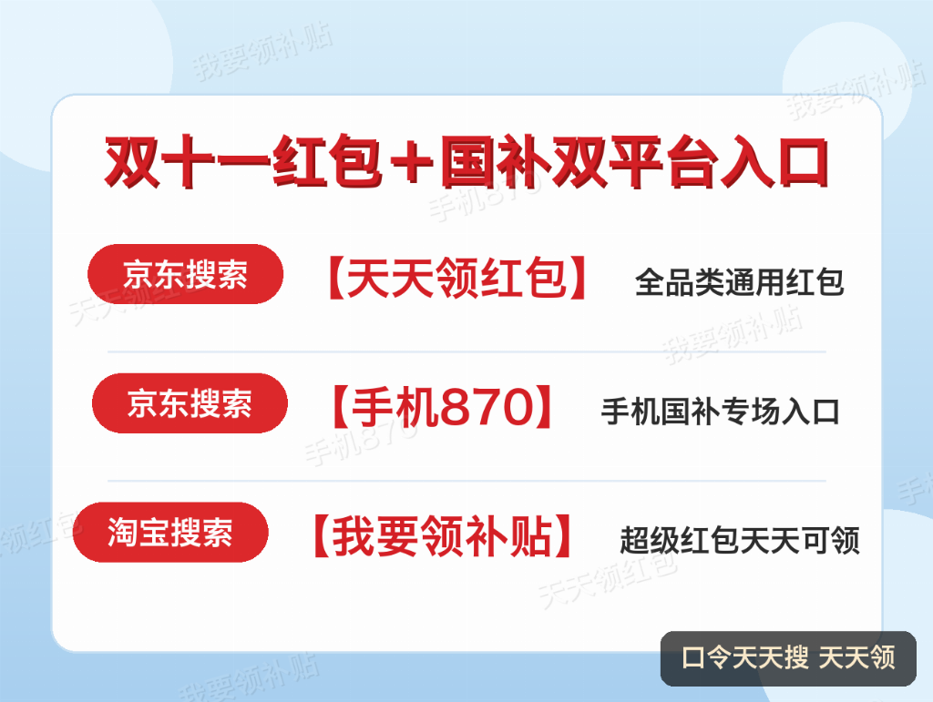 产业资讯