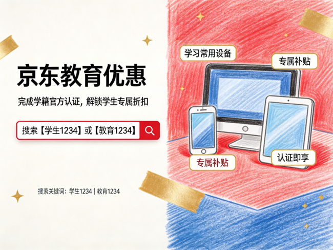 产业资讯