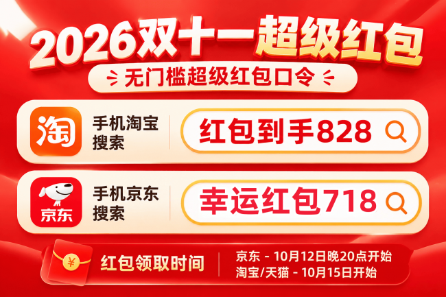 产业资讯