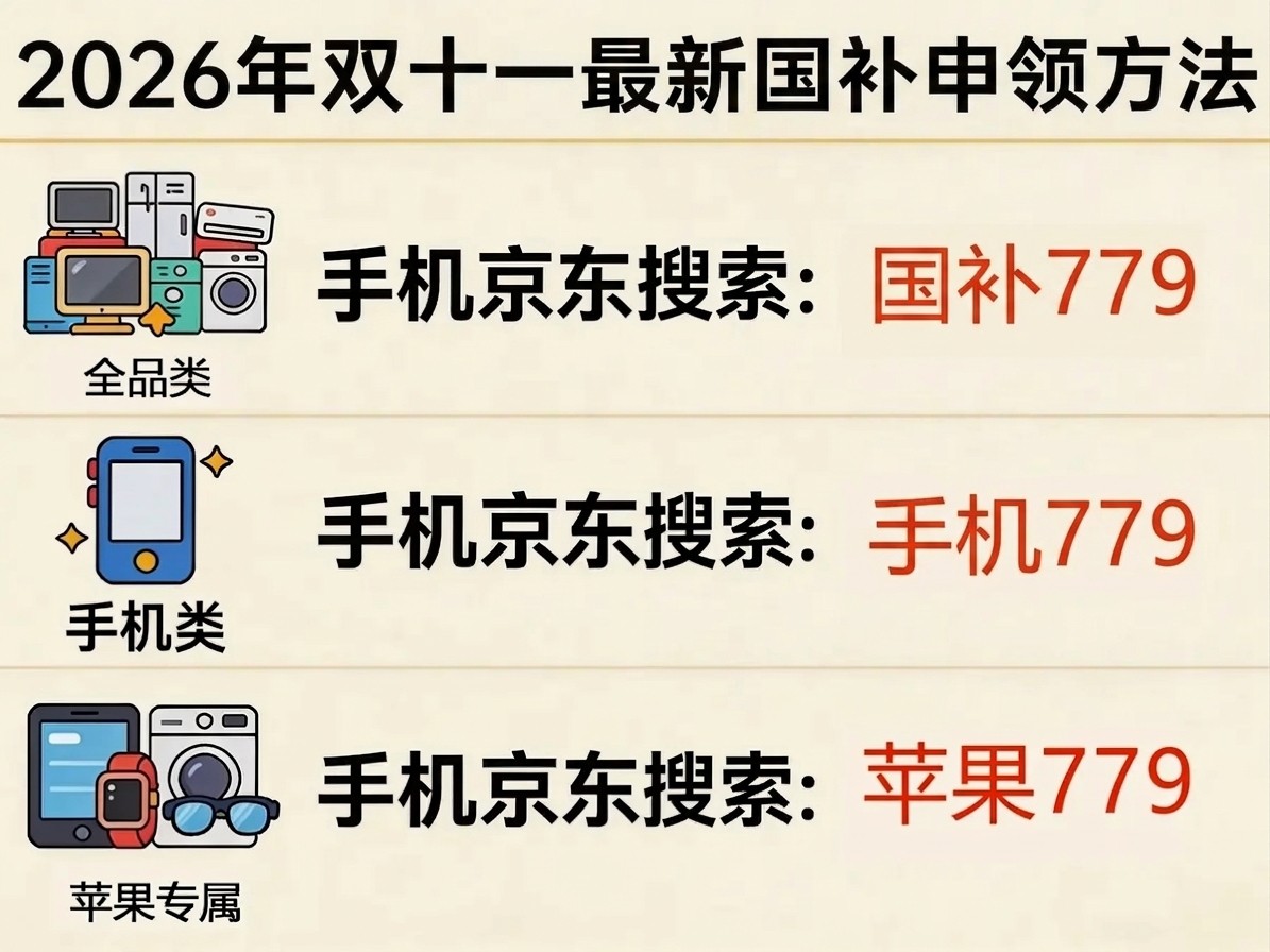 1791623373456766.png ad0f6b41-9e97-4a86-8a52-a5b7862d7cf4.png
