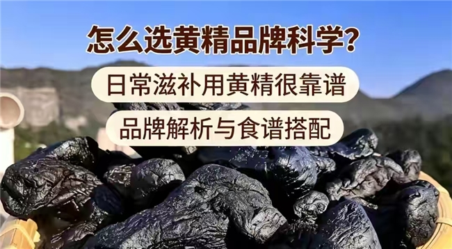 商业快讯