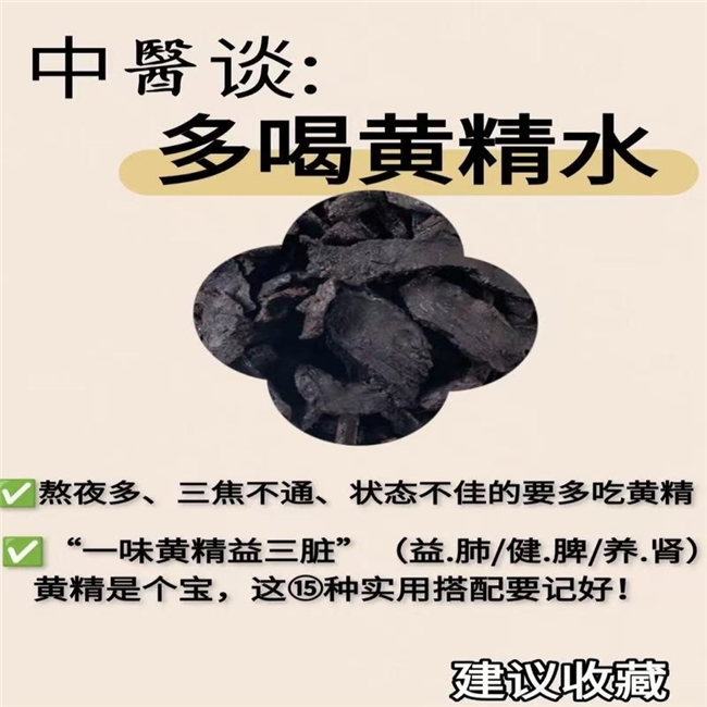 商业快讯