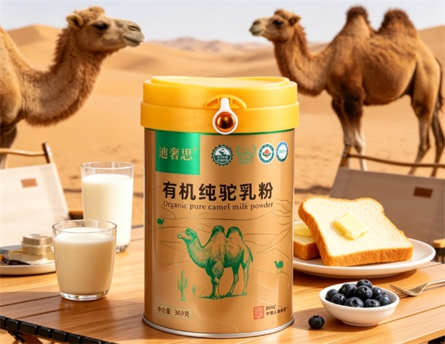 商业快讯