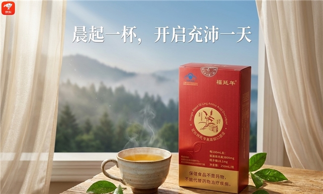商业快讯