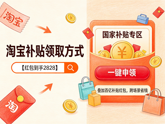 产业资讯