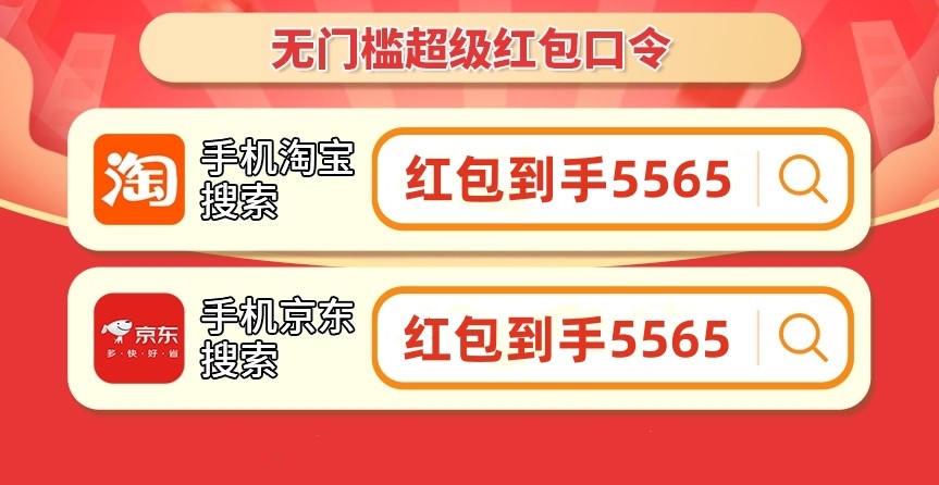 产业资讯