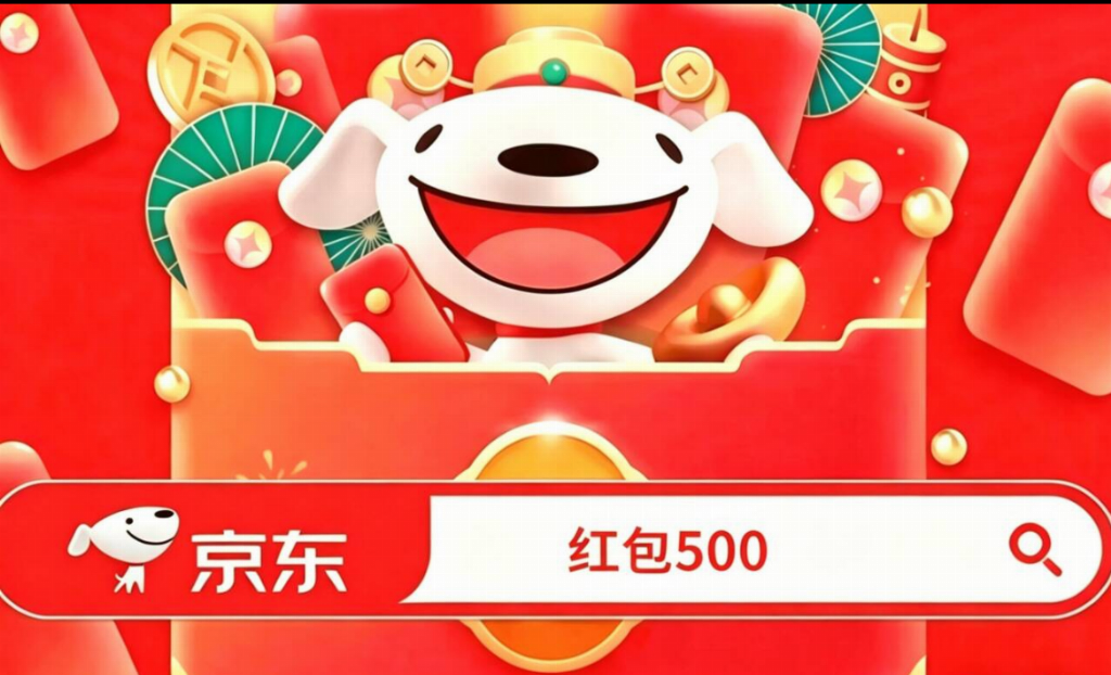 产业资讯