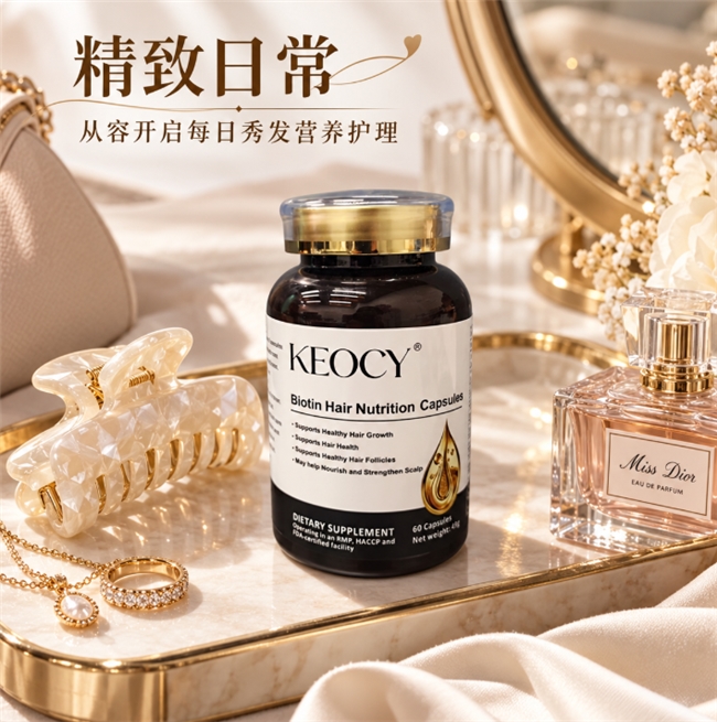 商业快讯