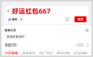 2026年10月12日京东双11红包开始领取 2026年10月15日淘宝天猫双11红包开始领取