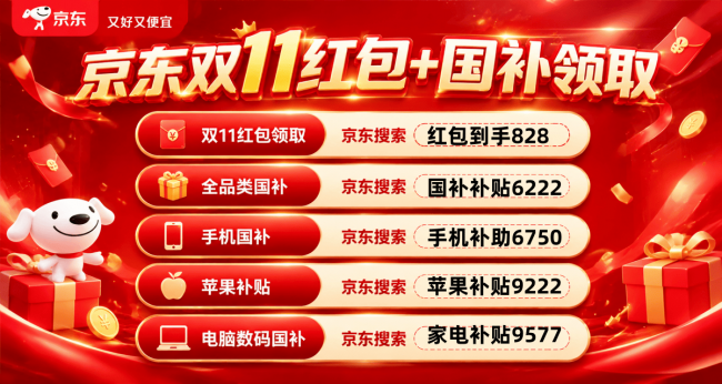 产业资讯